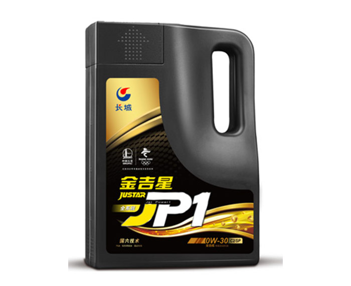 金吉星JUSTAR JP1 C2SP 0W-30發(fā)動機(jī)油